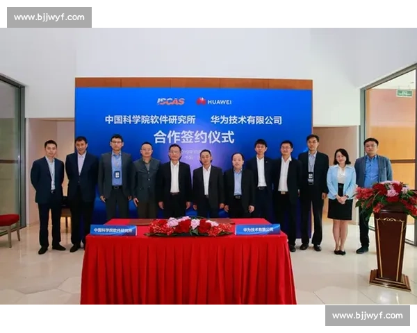 基于合作协议的多方协同发展与长期共赢机制构建研究路径与实践探索