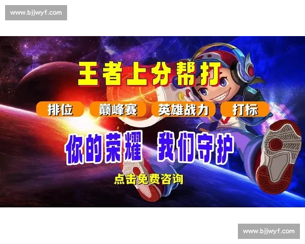 全球总决赛精彩纷呈 各路英雄集结角逐荣耀巅峰 全球总决赛精彩纷呈 各路英雄集结角逐荣耀巅峰