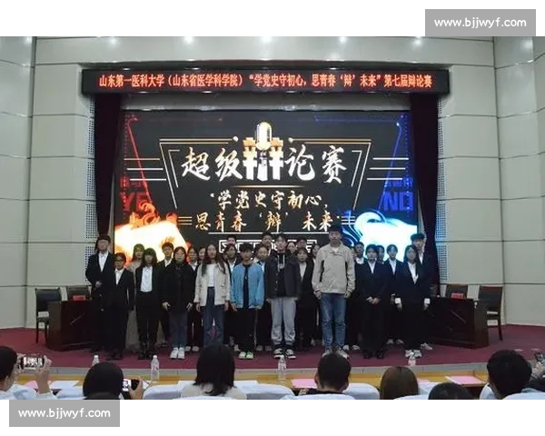 基于反应速度的认知训练与提升策略研究分析 基于反应速度的认知训练与提升策略研究分析